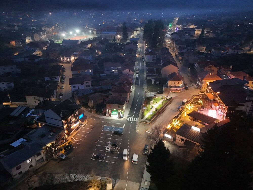 Обновяване и развитие на инфраструктурата на територията на община Банско