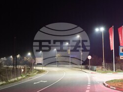 Снимка: Община Банско