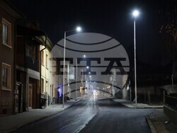 Снимка: Община Банско