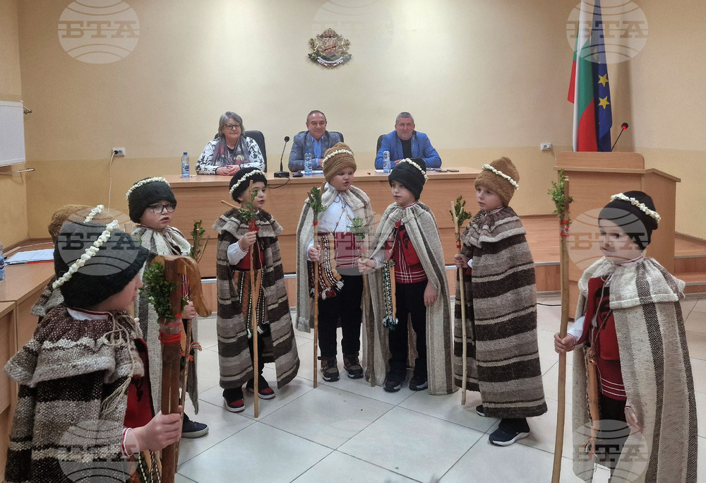 Исперих - Общински съвет - заседание