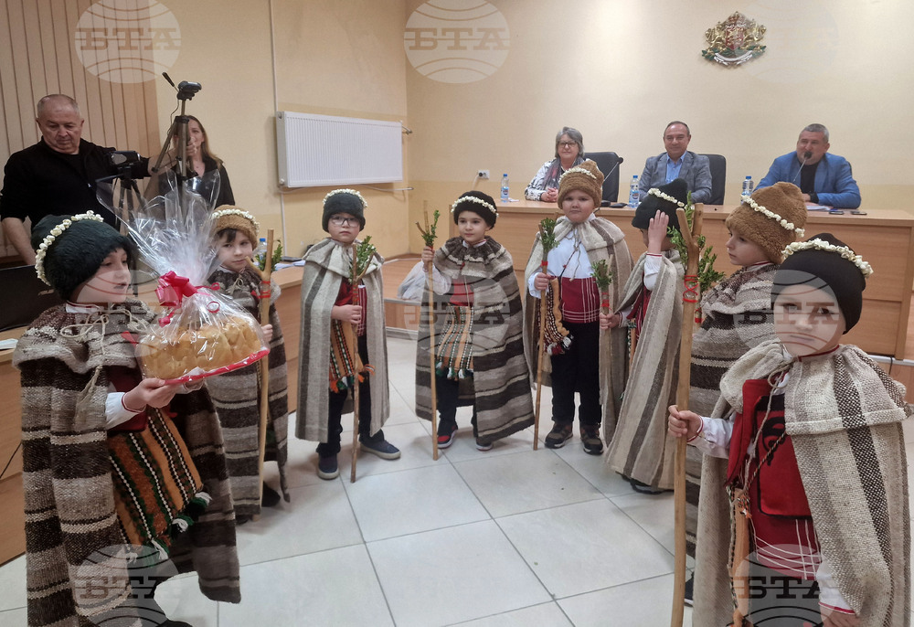 Исперих - Общински съвет - заседание