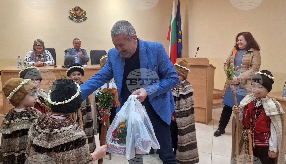 Исперих - Общински съвет - заседание