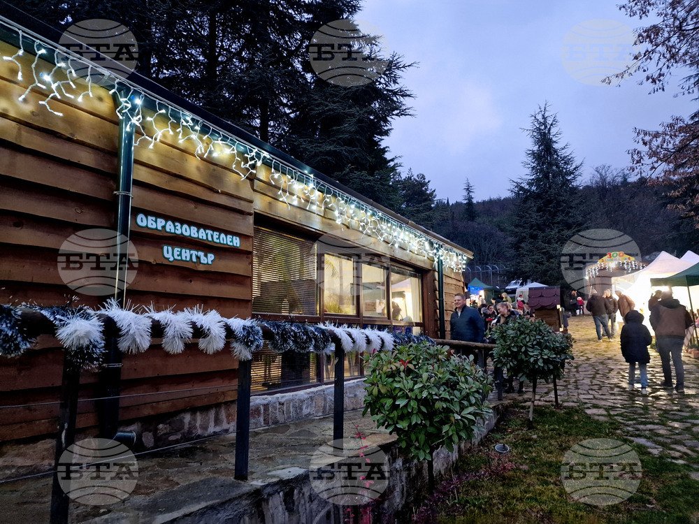 Стара Загора - Зоопарк - празник - базар