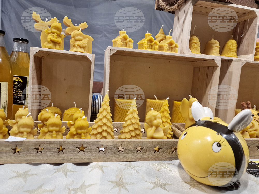 В Чирпан ще се проведе изложение на мед и пчелни продукти "Медобор"