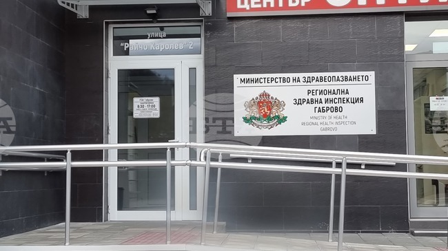 Има лек спад в регистрираните остри респираторни заболявания в област Габрово през тази седмица, съобщиха от РЗИ