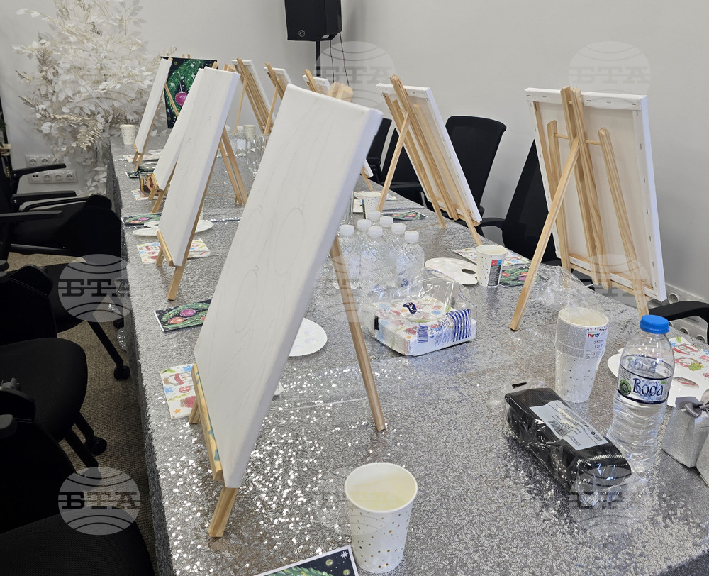 Петрич - Младежки център - благотворителна инициатива