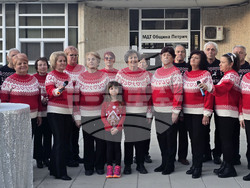 Петрич - Младежки център - благотворителна инициатива