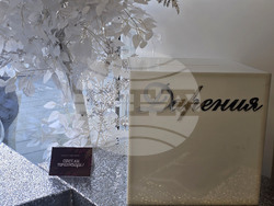 Петрич - Младежки център - благотворителна инициатива