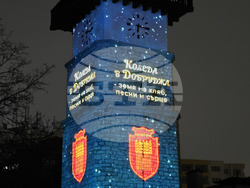 Добрич - празничен спектакъл