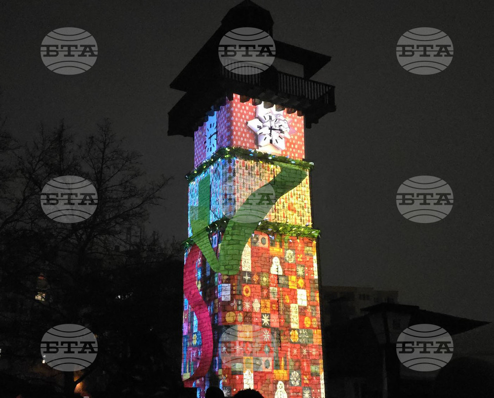 Добрич - празничен спектакъл