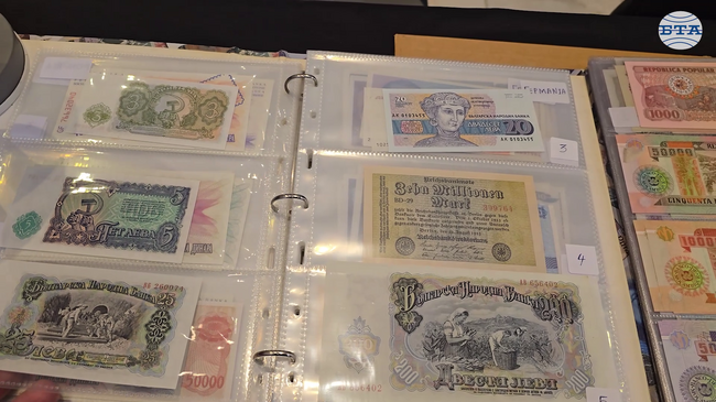 Колекционери на банкноти и монети в Гърция засилват интереса си към българския лев заради влизането ни в еврозоната