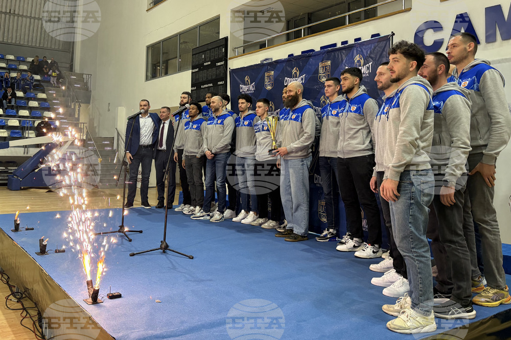 На официална церемония в Самоков бяха връчени отличията „Спортист на годината“ за 2025