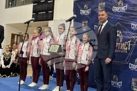 Самоков - церемония „Спортист на годината“ - награждаване