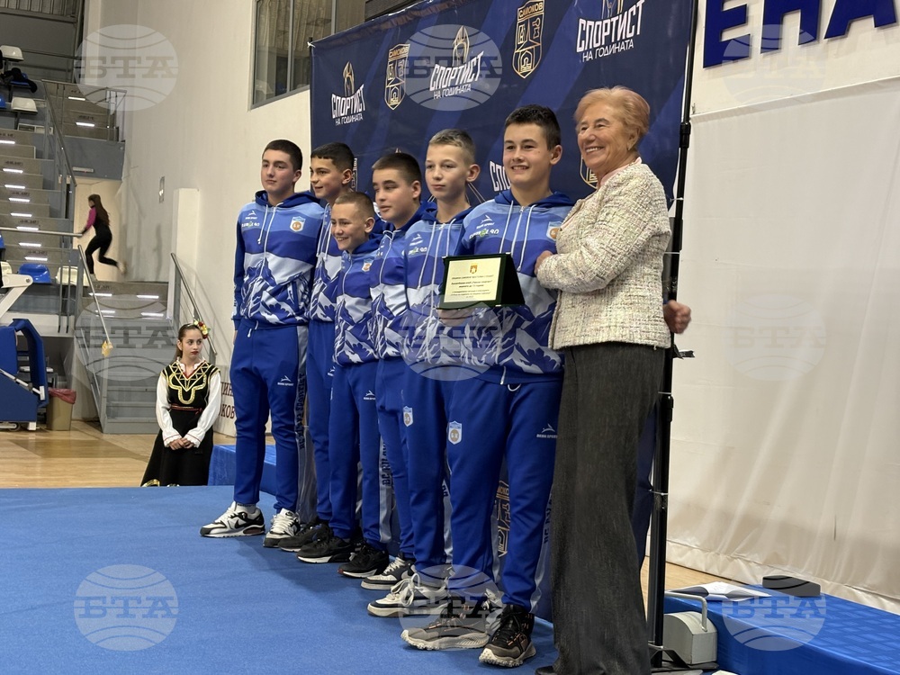 Самоков - церемония „Спортист на годината“ - награждаване