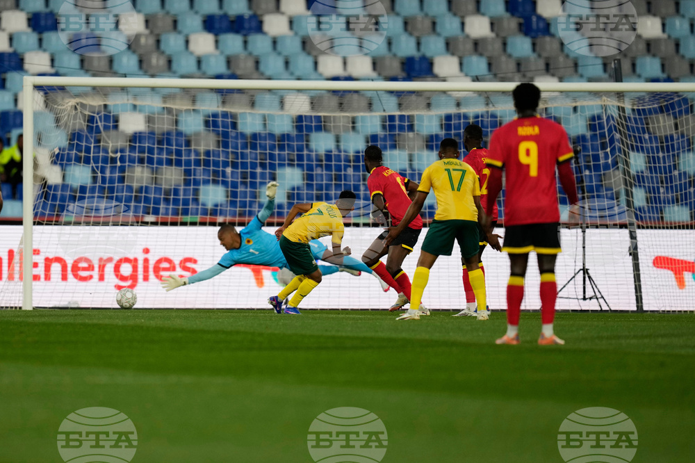 Morocco Africa Cup of Nations Soccer