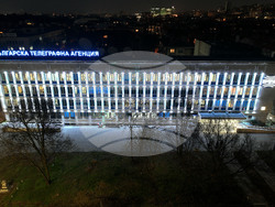 Българска телеграфна агенция - сграда - празнично осветление за Коледа