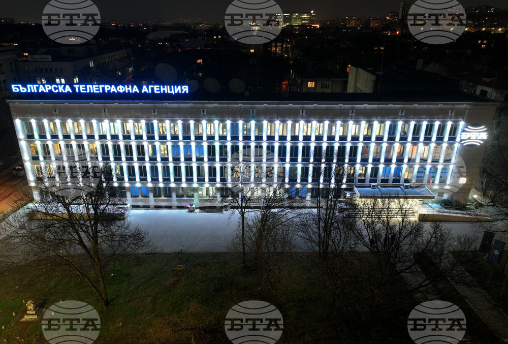 Българска телеграфна агенция - сграда - празнично осветление за Коледа