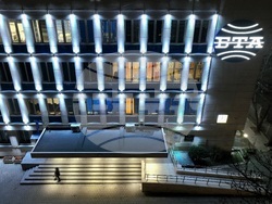 Българска телеграфна агенция - сграда - празнично осветление за Коледа