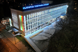 Българска телеграфна агенция - сграда - празнично осветление за Коледа