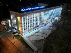 Българска телеграфна агенция - сграда - празнично осветление за Коледа