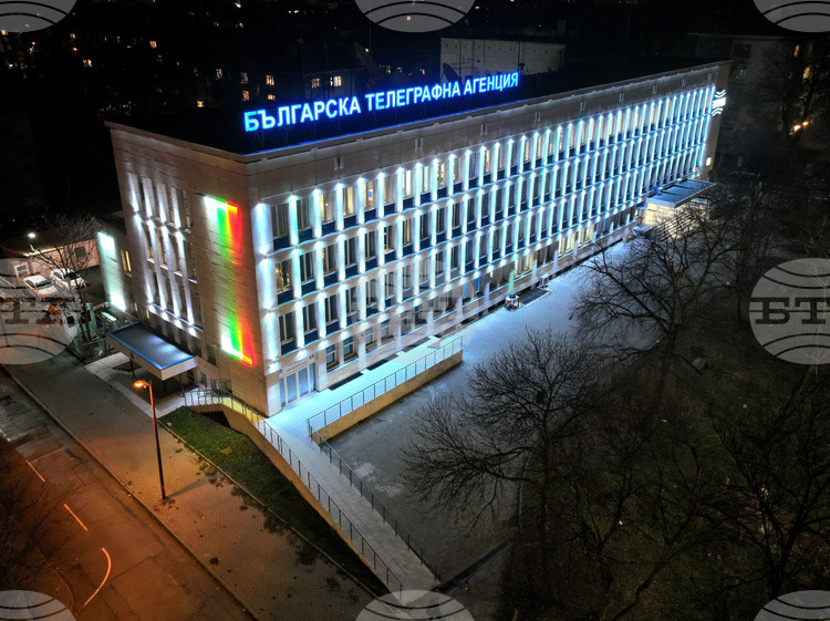 BTA Celebrates 128th Anniversary