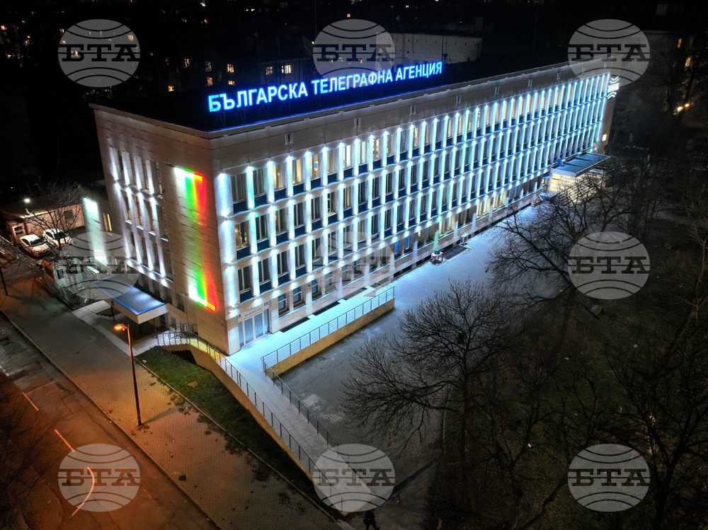 Българска телеграфна агенция - сграда - празнично осветление за Коледа