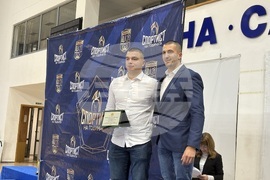 Самоков - церемония „Спортист на годината“ - награждаване