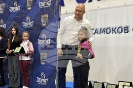 Самоков - церемония „Спортист на годината“ - награждаване