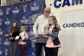 Самоков - церемония „Спортист на годината“ - награждаване