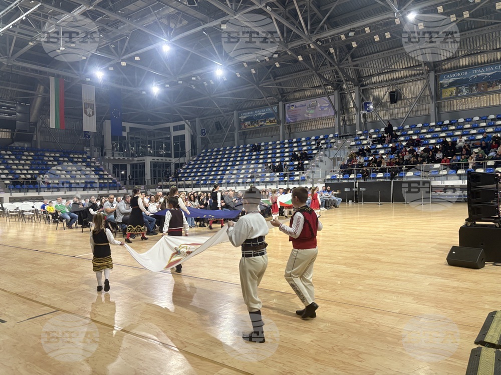 Самоков - церемония „Спортист на годината“ - награждаване