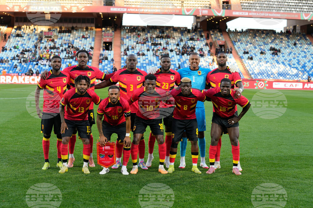 Morocco Africa Cup of Nations Soccer