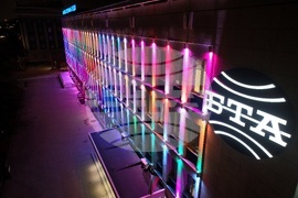 Българска телеграфна агенция - сграда - празнично новогодишно осветление