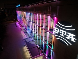 Българска телеграфна агенция - сграда - празнично новогодишно осветление