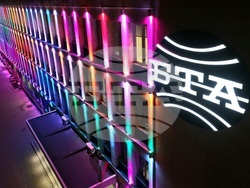 Българска телеграфна агенция - сграда - празнично новогодишно осветление