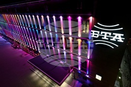 Българска телеграфна агенция - сграда - празнично новогодишно осветление