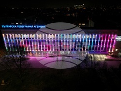 Българска телеграфна агенция - сграда - празнично новогодишно осветление