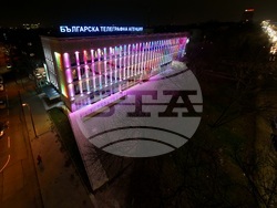 Българска телеграфна агенция - сграда - празнично новогодишно осветление