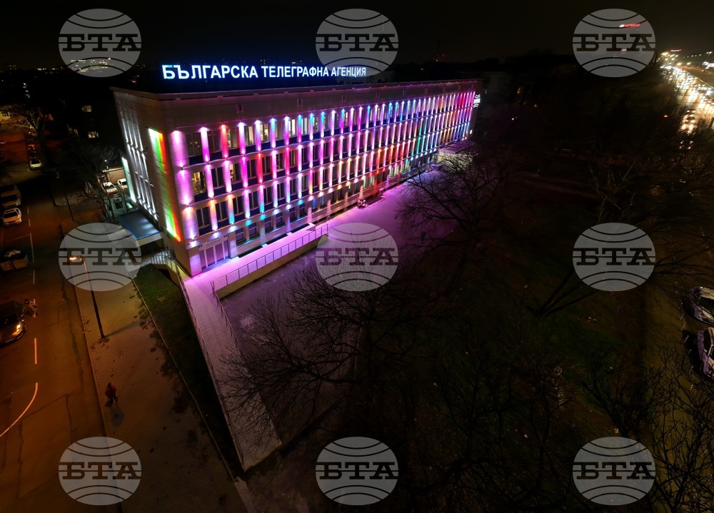 Българска телеграфна агенция - сграда - празнично новогодишно осветление