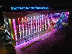 Българска телеграфна агенция - сграда - празнично новогодишно осветление