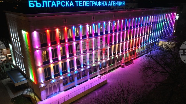 Фасадата на БТА ще бъде осветена в празнични цветове за Нова година