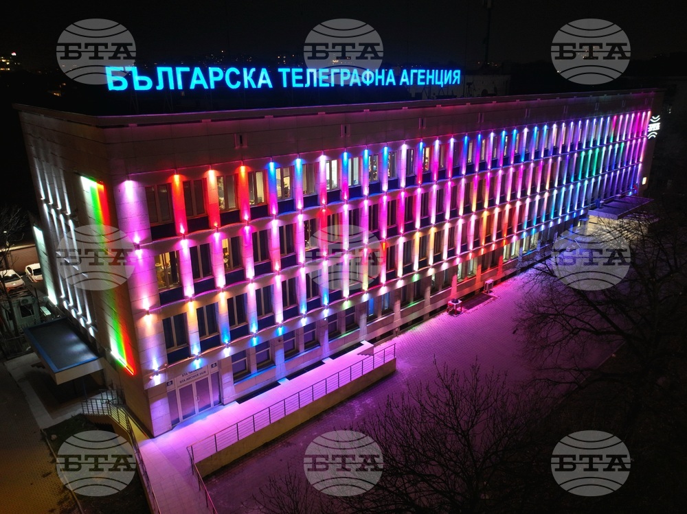 BTA Building Renovation Project Approved under "Beautiful Bulgaria" Programme