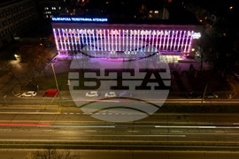 Българска телеграфна агенция - сграда - празнично новогодишно осветление