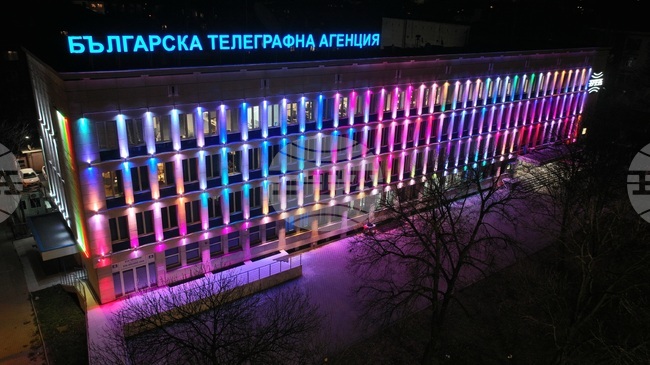 Festive Lights to Illuminate BTA Facade for the New Year