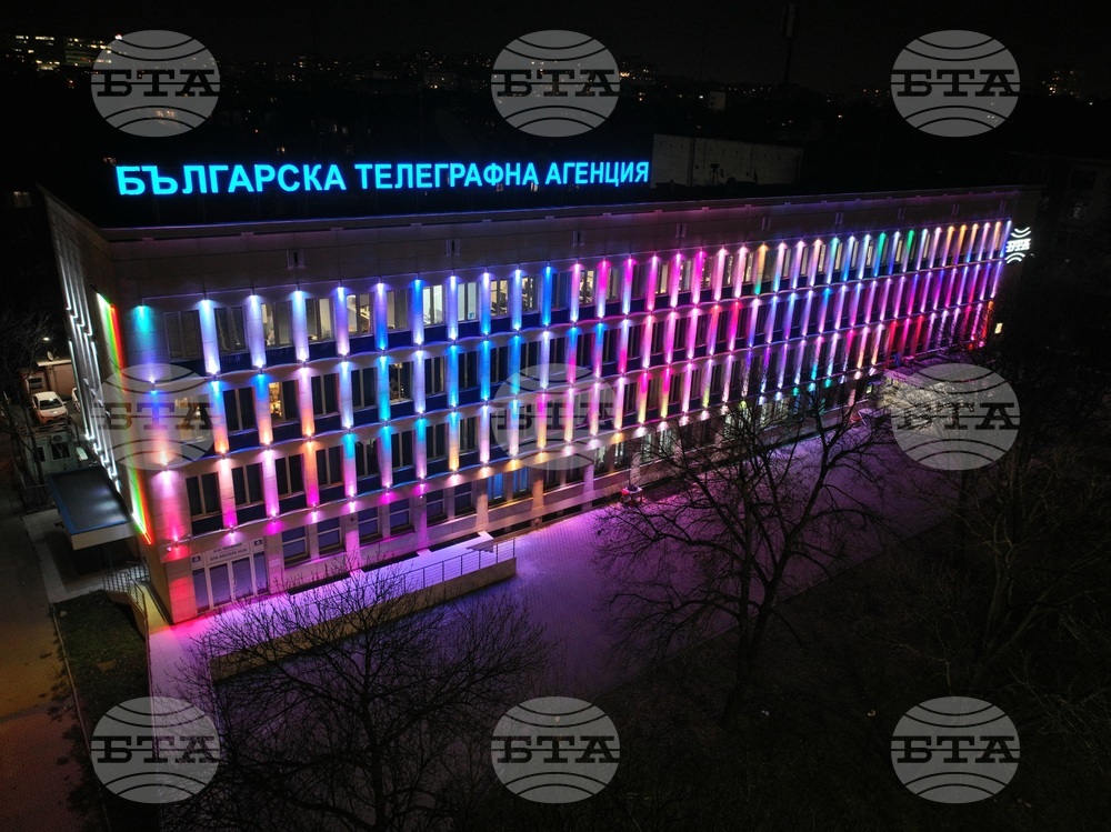 Festive Lights to Illuminate BTA Facade for the New Year