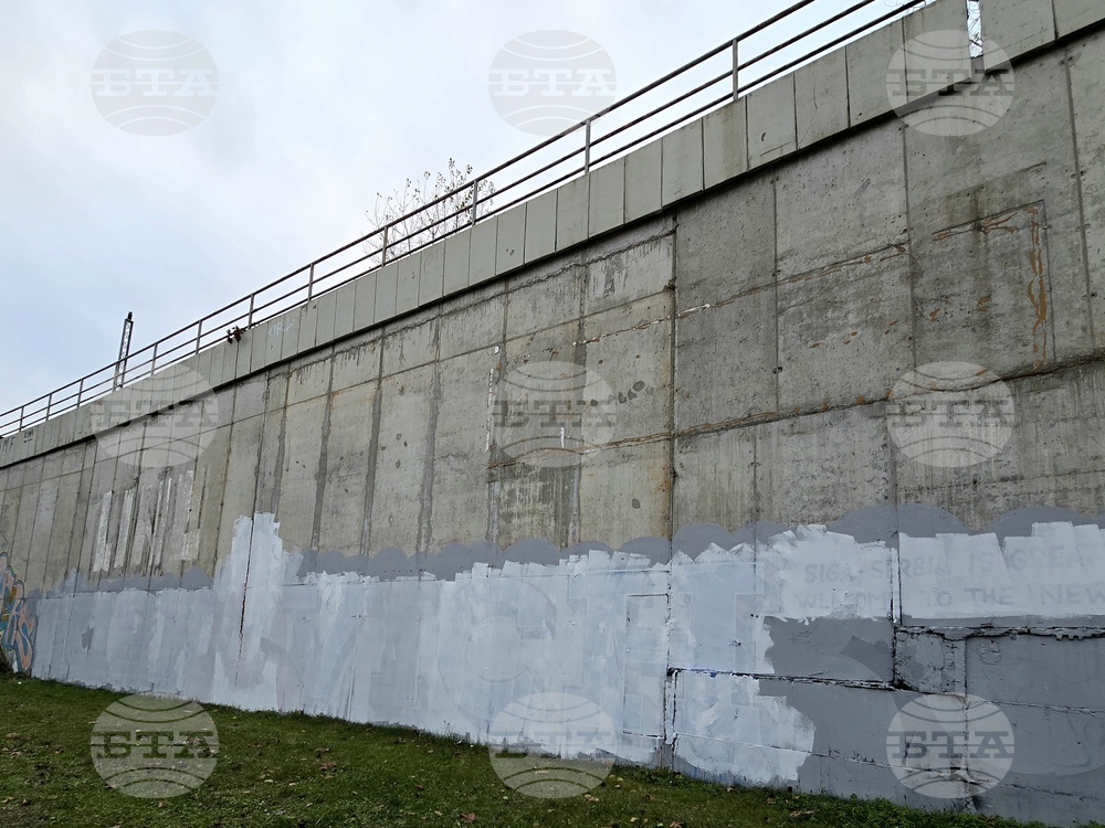 Сърбия - графити - заличаване