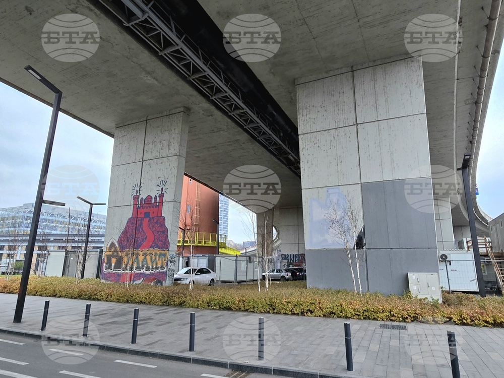 Сърбия - графити - заличаване