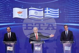 Israel Cyprus Greece Summit