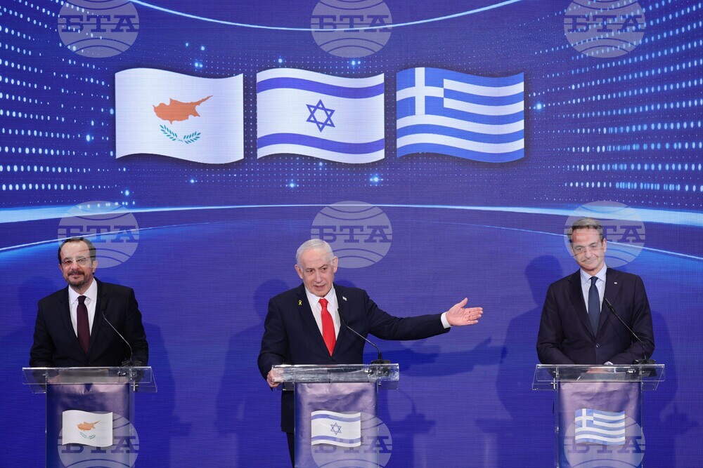 Israel Cyprus Greece Summit