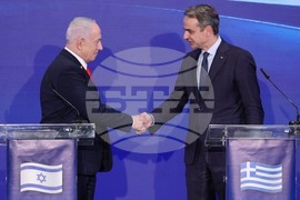 Israel Cyprus Greece Summit
