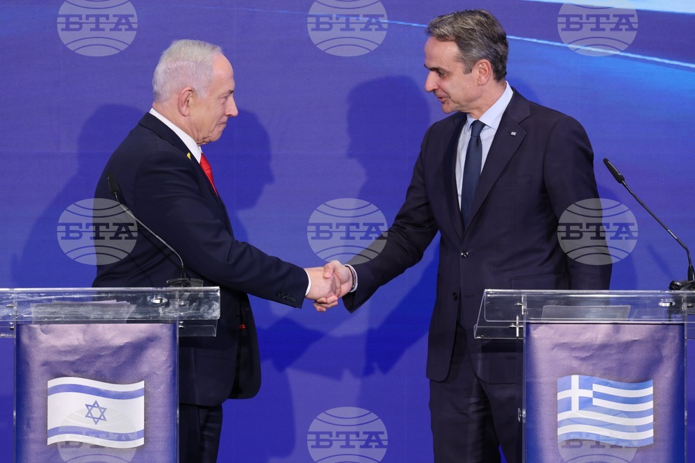 Israel Cyprus Greece Summit